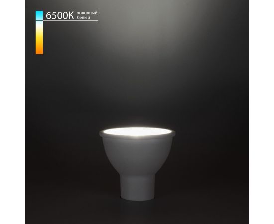 Светодиодная лампа GU10 LED 5W 6500K BLGU1013