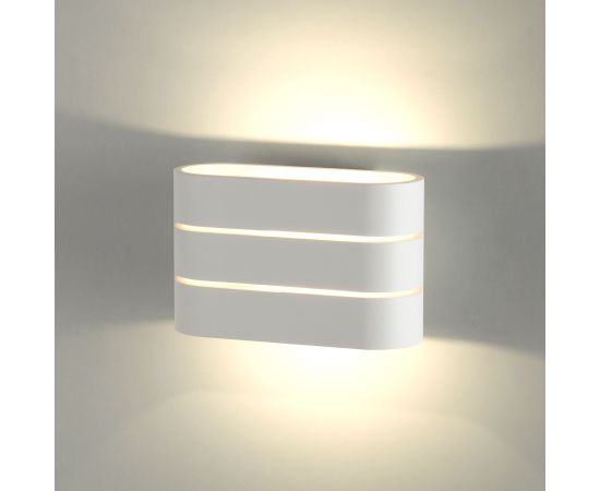 Настенный светодиодный светильник Light Line MRL LED 1248 белый