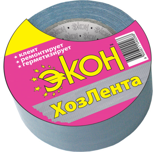 Лента клеящая Экон Хозлента 50м серебристая 1501728/ C0044874