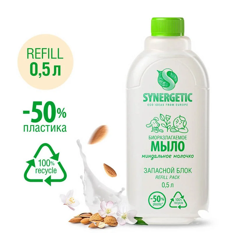 Refill  Synergetic Жидкое мыло «Миндальное молочко», запасной блок 0,5л