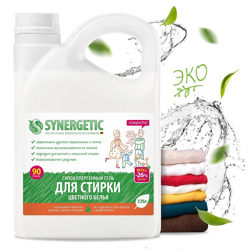 Гель для стирки цветного белья SYNERGETIC, 2,75л