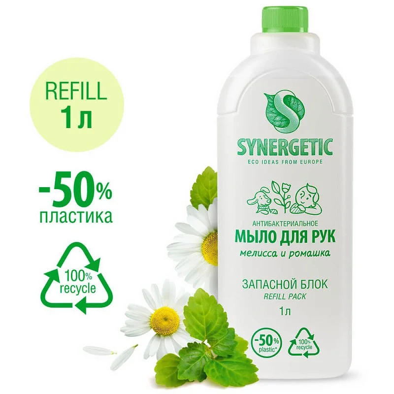 Refill  Synergetic Жидкое мыло «Мелисса и ромашка», запасной блок 1л