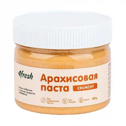 Паста арахисовая «Crunchy» с кусочками арахиса, хрустящая 4fresh FOOD, 300 г