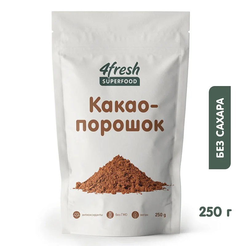 Какао-порошок 4fresh FOOD, 250 г