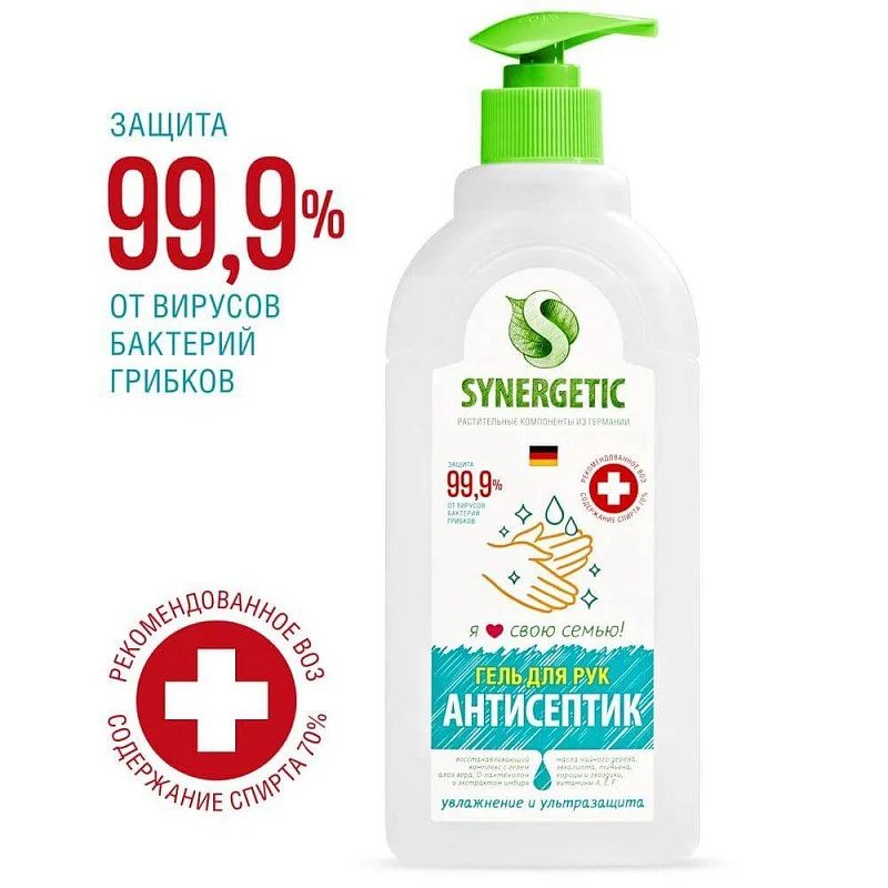 Антисептик для рук SYNERGETIC, 0,5л гель