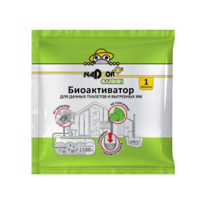 биоактиватор для дачных туалетов и септиков, универсальный Nadzor Garden