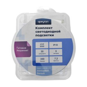 комплект LED ленты