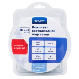 комплект LED ленты