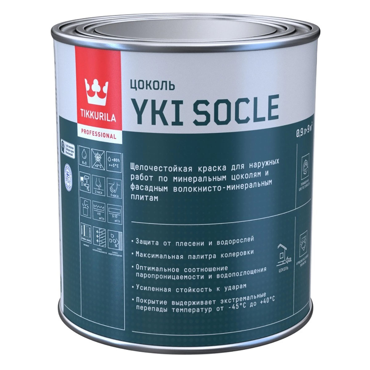 Yki Socle 0,9 л  C (насыщенные тона)