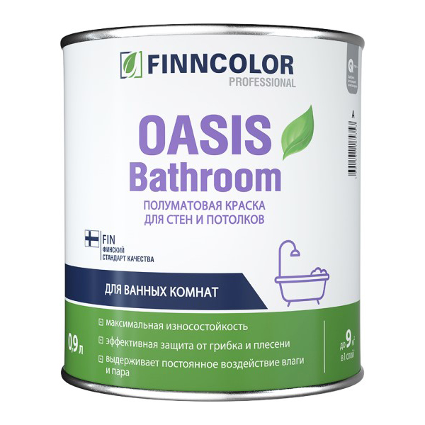 Oasis Bathroom 2,7 л  C (насыщенные тона)