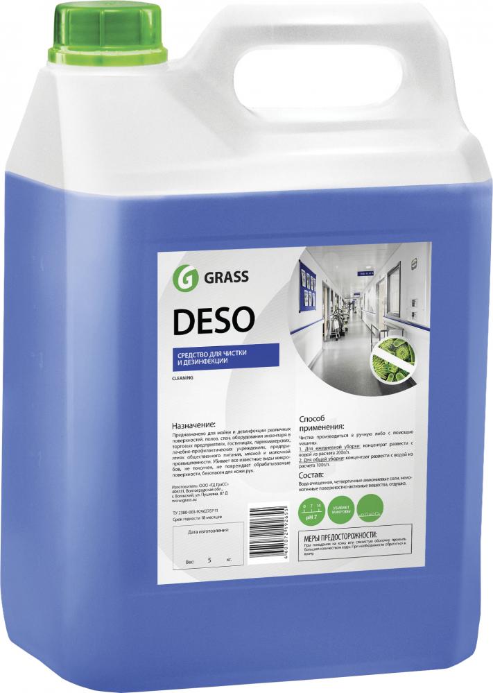 Дезинфицирующее средство Grass Deso C10 5 л