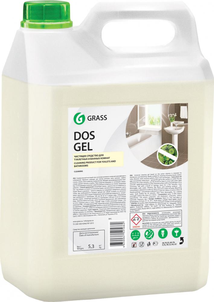 Клининг  Топ Сантехника Дезинфицирующее средство Grass Dos Gel 53 л