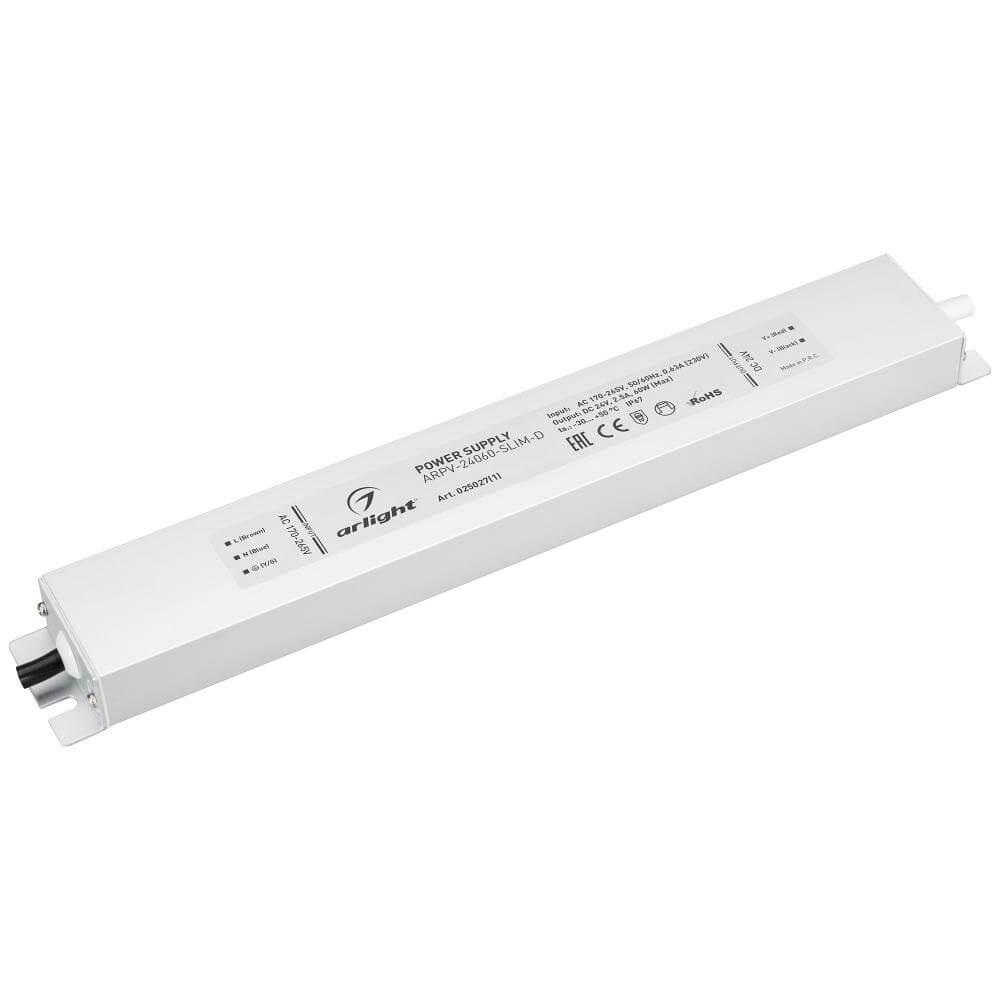 Блок питания Arlight ARPV-24060-Slim-D 24V 60W IP67 2,5A 025027(1)