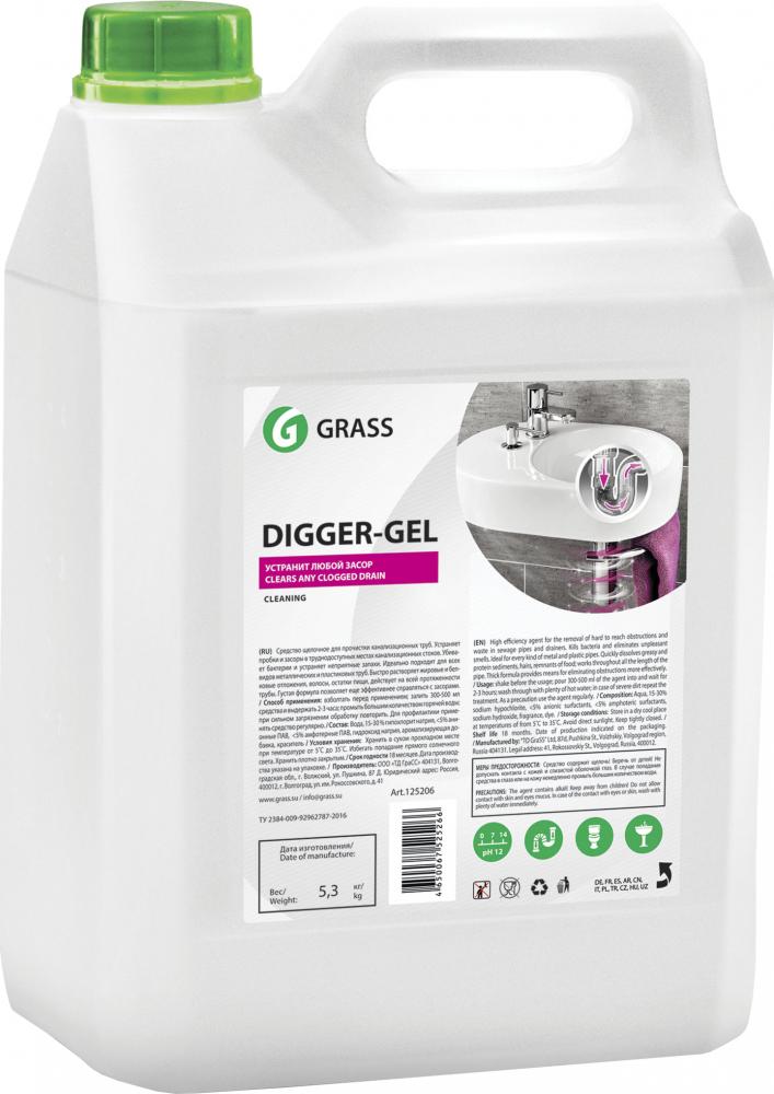 Клининг  Топ Сантехника Средство для прочистки труб Grass Digger-Gel 53 л