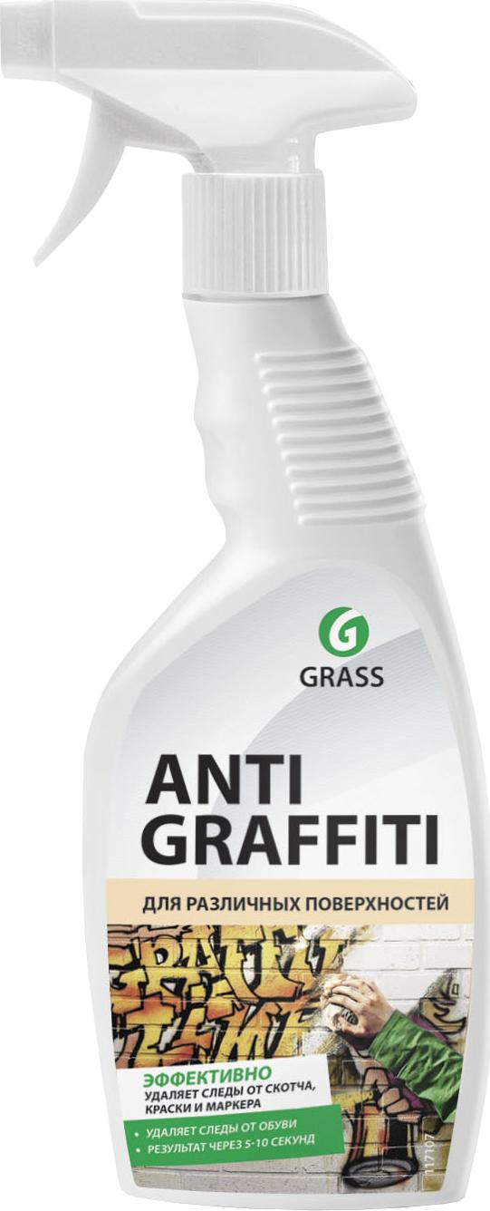 Клининг  Топ Сантехника Промышленный очиститель Grass Antigraffiti для удаления пятен 600 мл