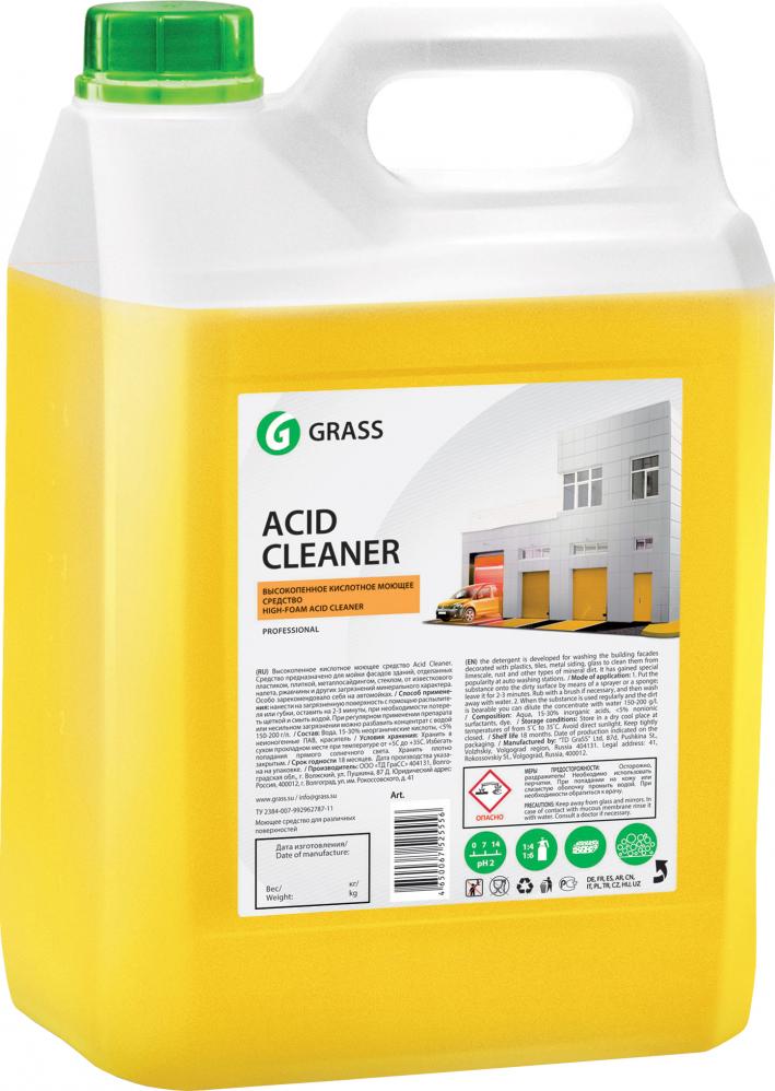 Промышленный очиститель Grass Acid Cleaner для фасадов 59 л