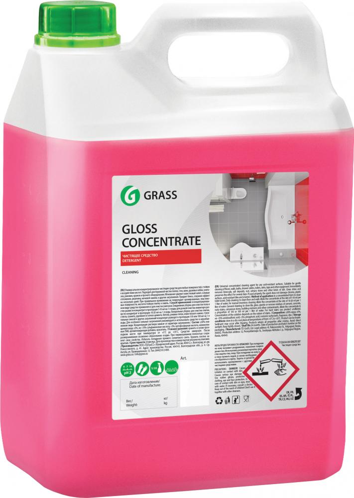 Клининг Универсальное моющее средство Grass Gloss Concentrate 55 л