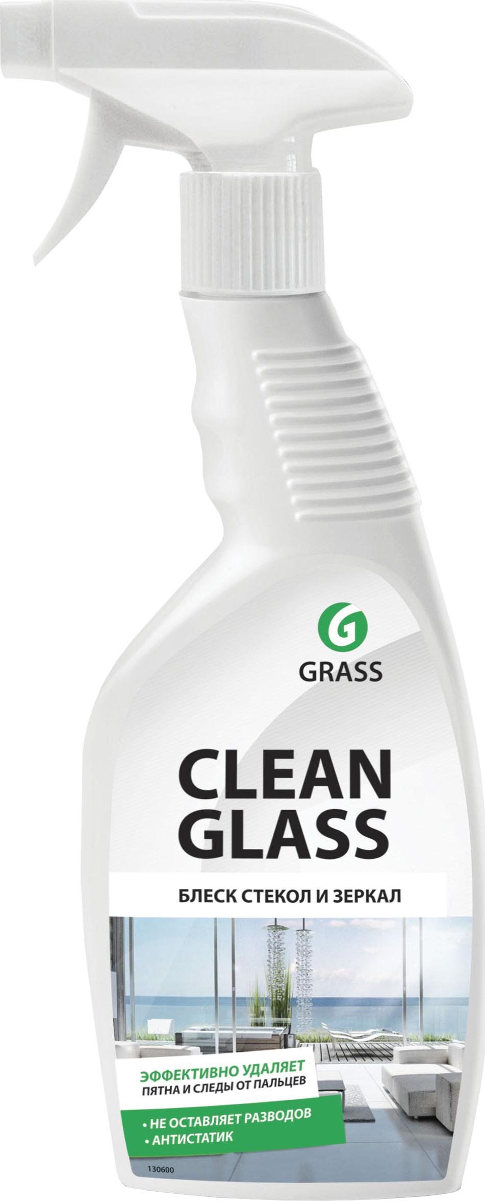 Клининг Очиститель для стекол Grass Clean Glass 600 мл