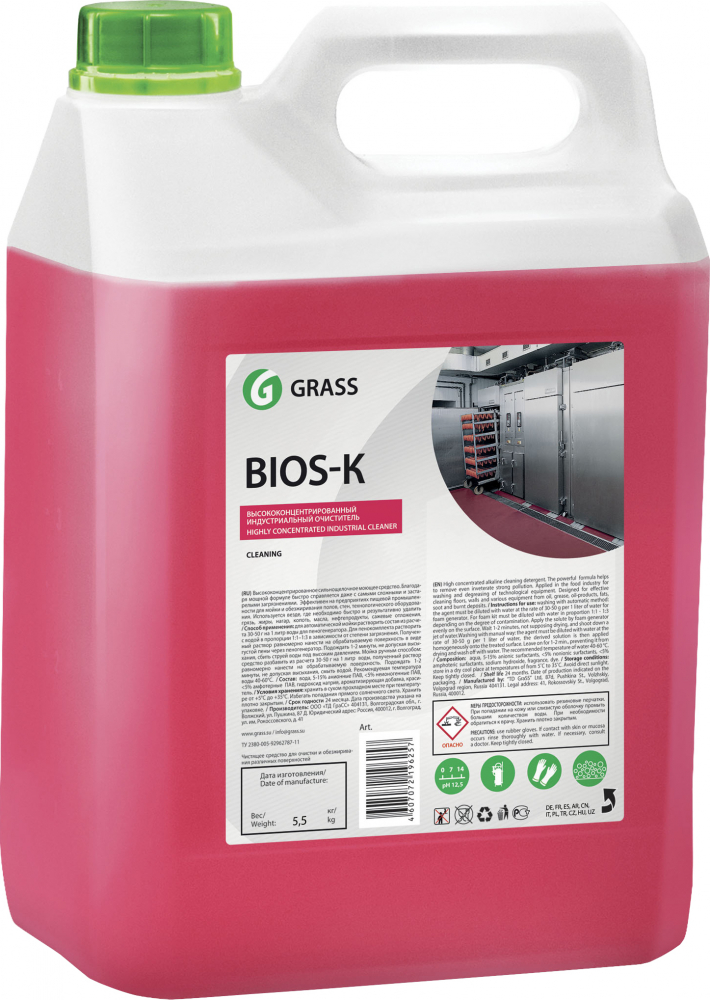 Клининг Промышленный очиститель Grass Bios-K 56 л