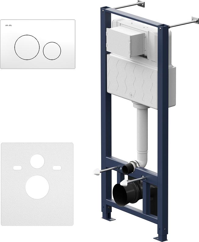 Инсталляции для унитазов Инсталляция для подвесного унитаза AM.PM Pro I012704.9001 с белой кнопкой смыва