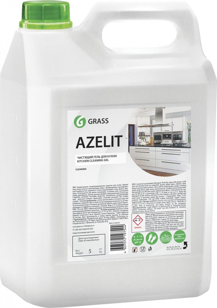 Клининг Средство для обезжиривания Grass Azelit 54 л