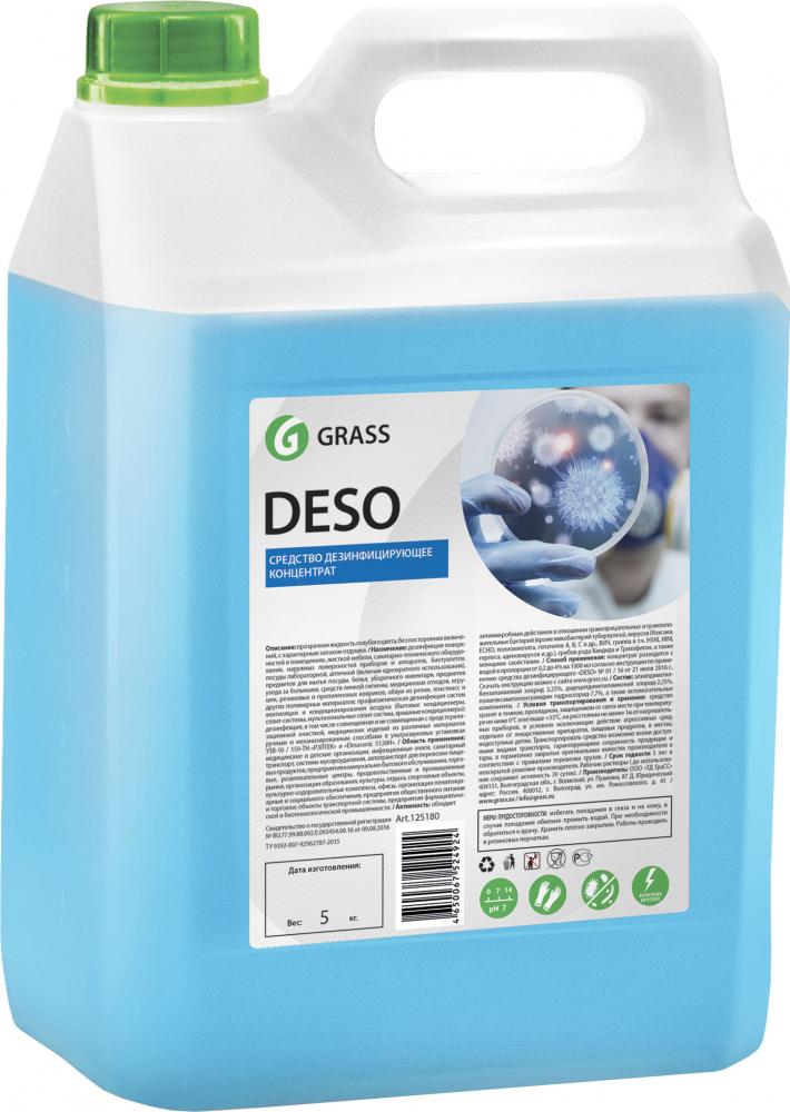 Дезинфицирующее средство Grass Deso 5 л