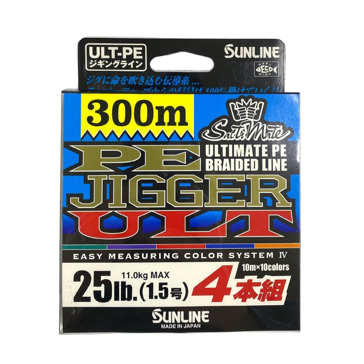 Шнур SUNLINE PE JIGGER ULT(4braid) 300M 25LB/#1.5