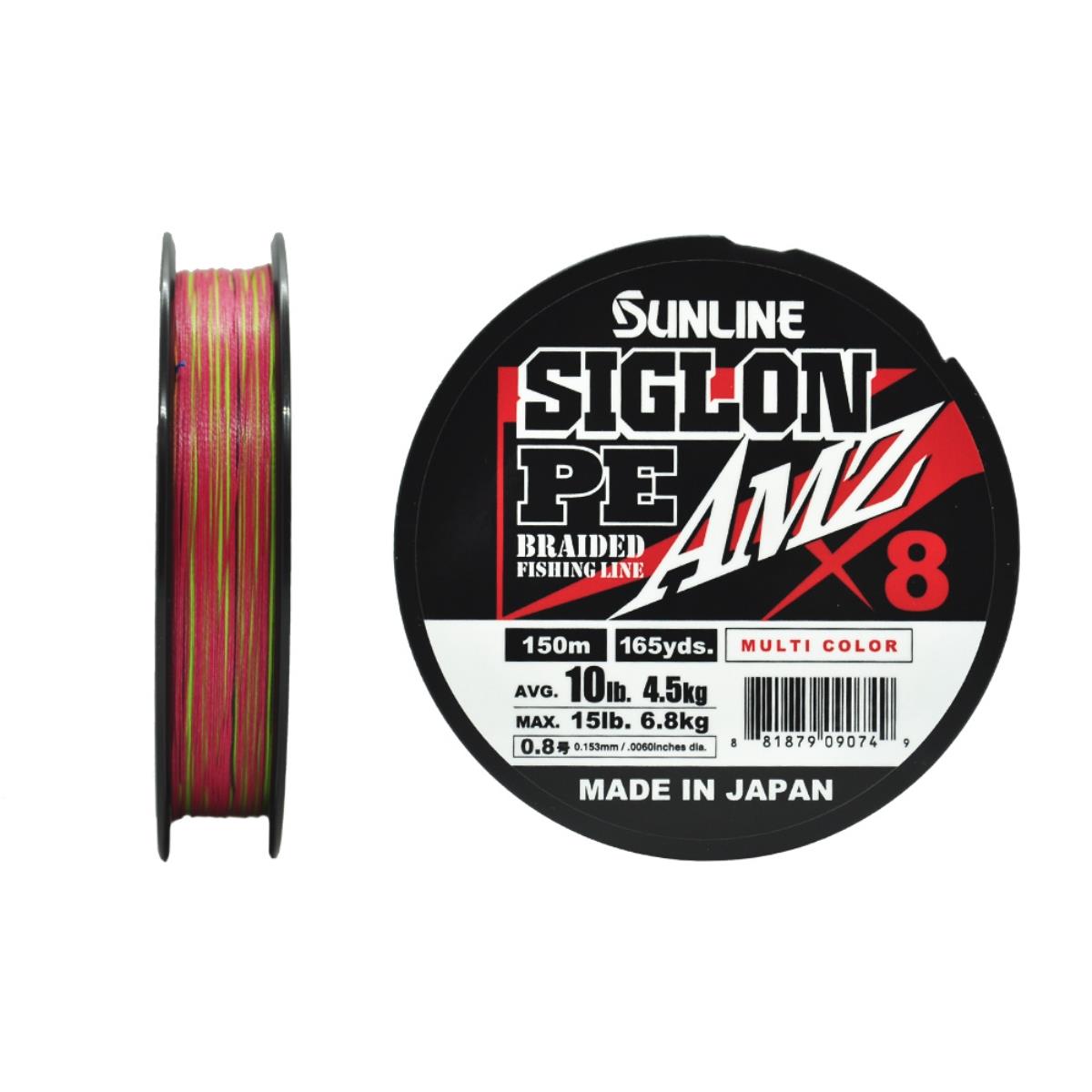 Шнур Sunline SIGLON PEx8 AMZ 150M(5C) (Multi Color) #0.8/10LB