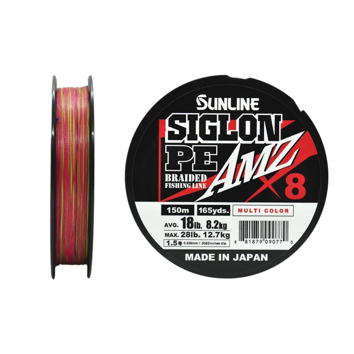 Шнур Sunline SIGLON PEx8 AMZ 150M(5C) (Multi Color) #1.5/18LB