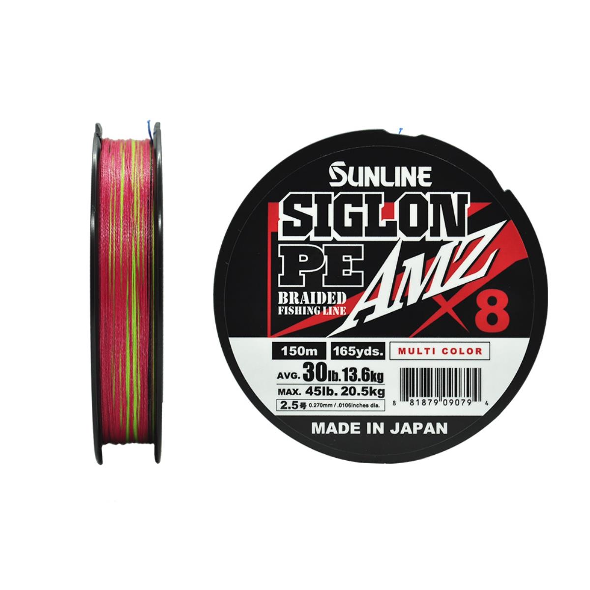 Шнур Sunline SIGLON PEx8 AMZ 150M(5C) (Multi Color) #2.5/30LB