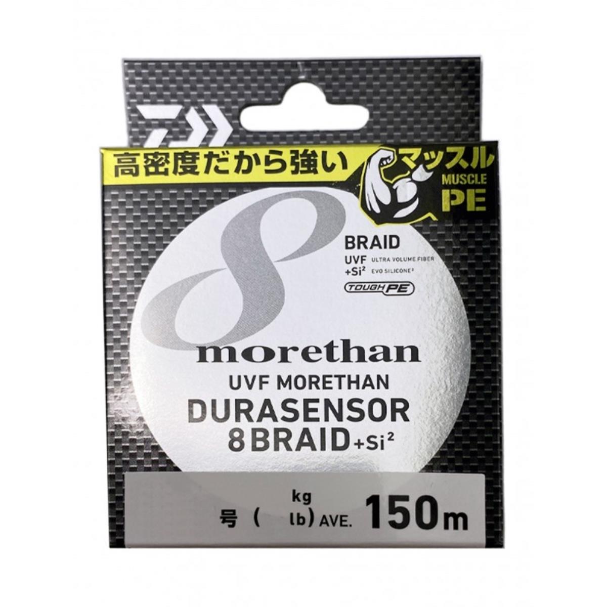 Леска плетеная UVF MORETHAN DURASENSOR X8BRAID +SI2 1.2-150 (07303464) DAIWA