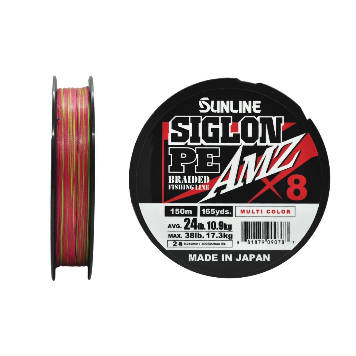 Шнур Sunline SIGLON PEx8 AMZ 150M(5C) (Multi Color) #2/24LB