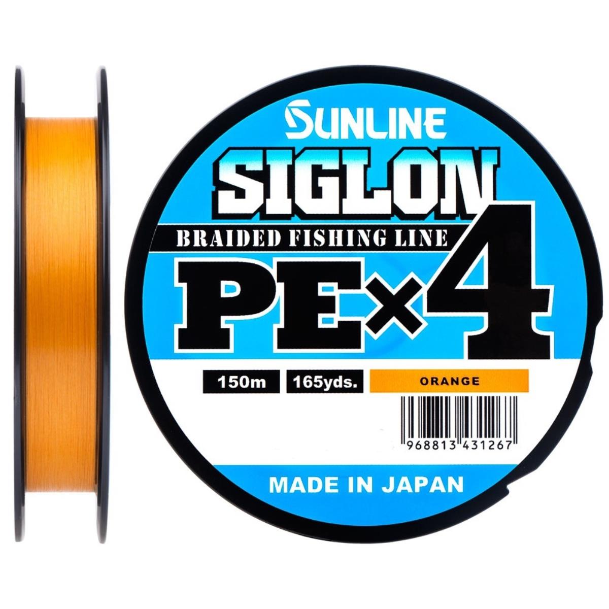 Леска  Tрофей Шнур SIGLON PE×4 150 м (Orange) Sunline