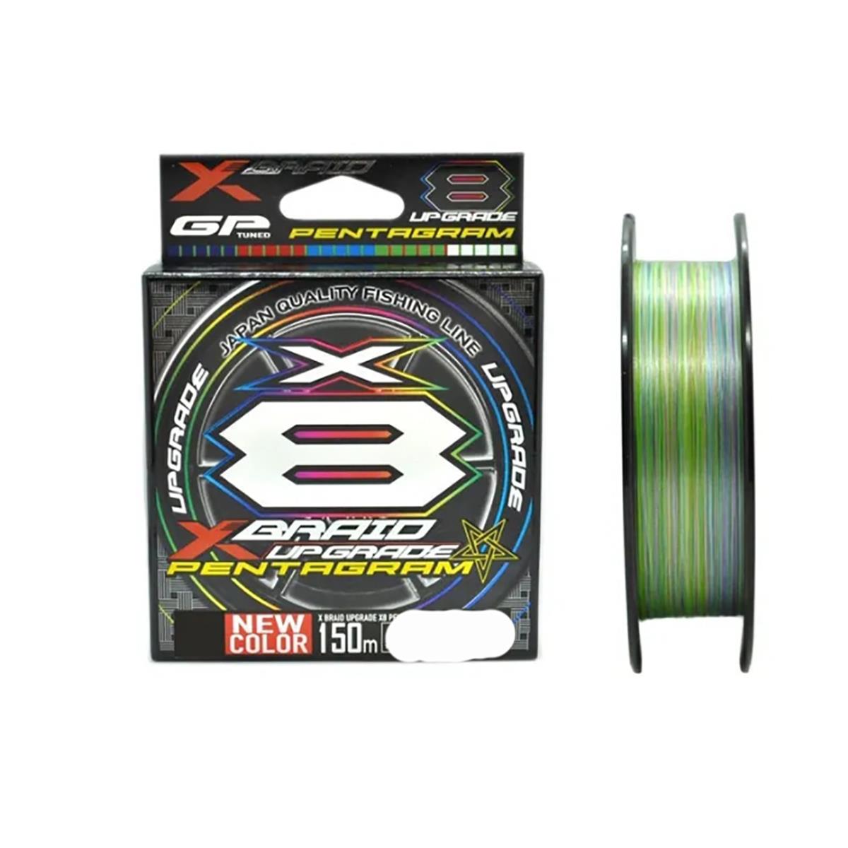 Шнур X-Braid Upgrade X8 Pentagram 150м Multicolor #0.8, 0.148мм, 16lb, 7,2кг YGK