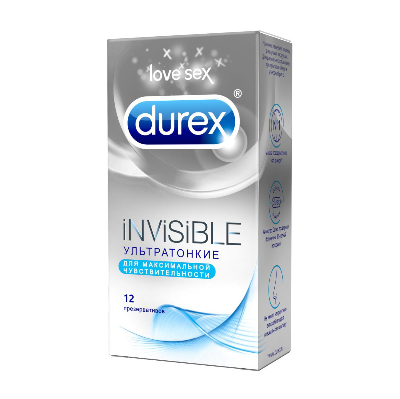 Презервативы Durex Invisible ультратонкие 12 шт