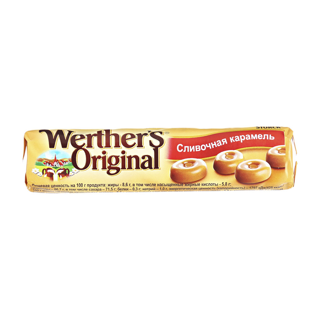 Конфеты Werthers Original Карамель сливочная 50 г