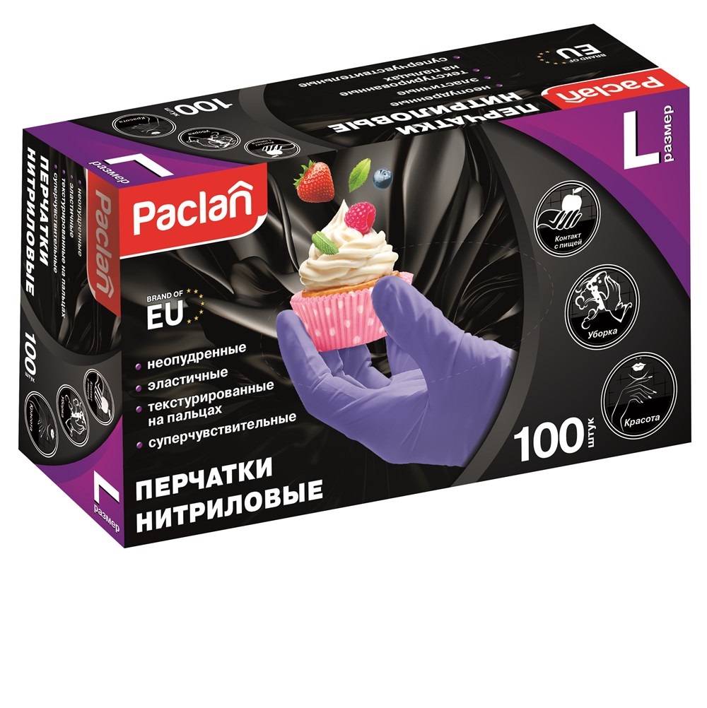 Перчатки хозяйственные Перчатки нитриловые Paclan L 100 шт