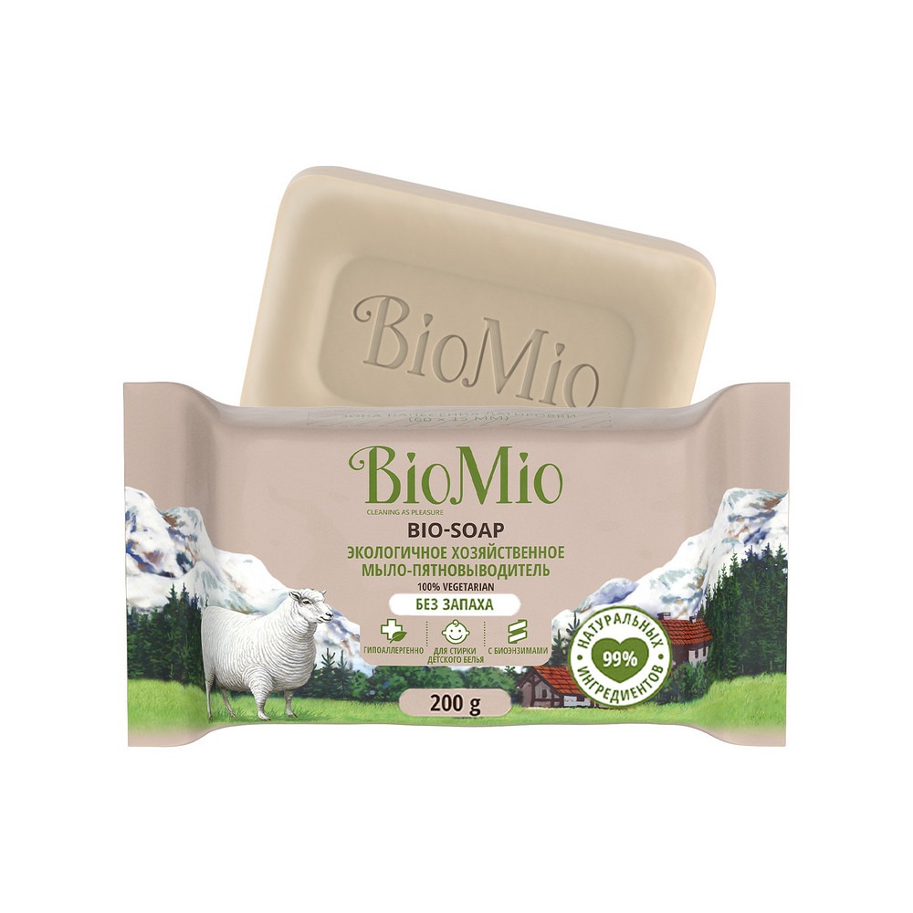 Мыло хозяйственное BioMio Bio-Soap 200 г