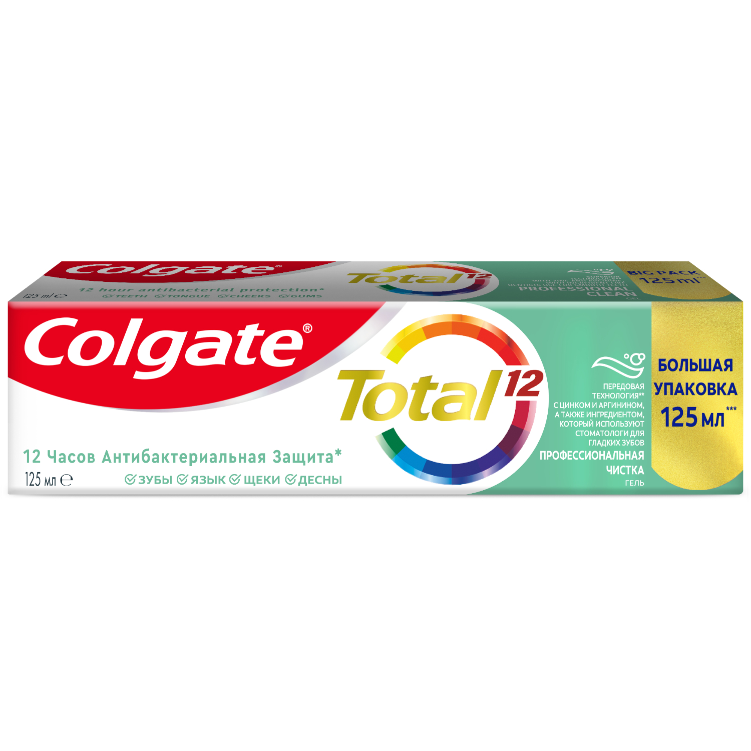 Зубная паста Colgate Total 12 Профессиональная Чистка (гель) с специальным ингредиентом для гладких и блестящих зубов, а также с цинком и аргинином для антибактериальной защиты всей полости рта в течение 12 часов, 125 мл