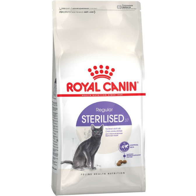 Корм для кошек Royal Canin Sterilised 37 для стерилизованных кошек 1,2 кг