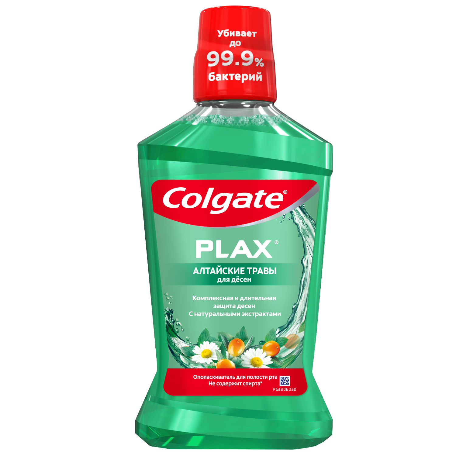 Ополаскиватель для полости рта Colgate Алтайские травы 500 мл