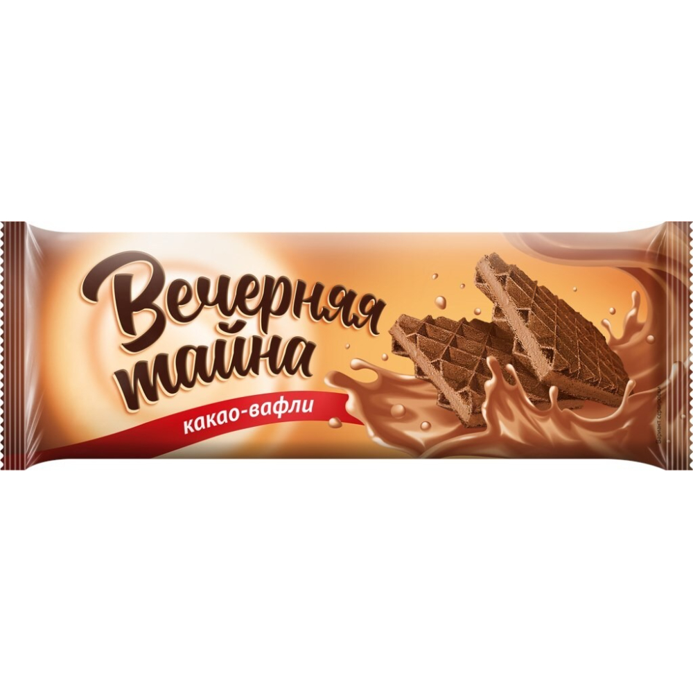 Вафли Коломенский вечерняя тайна какао 120 г