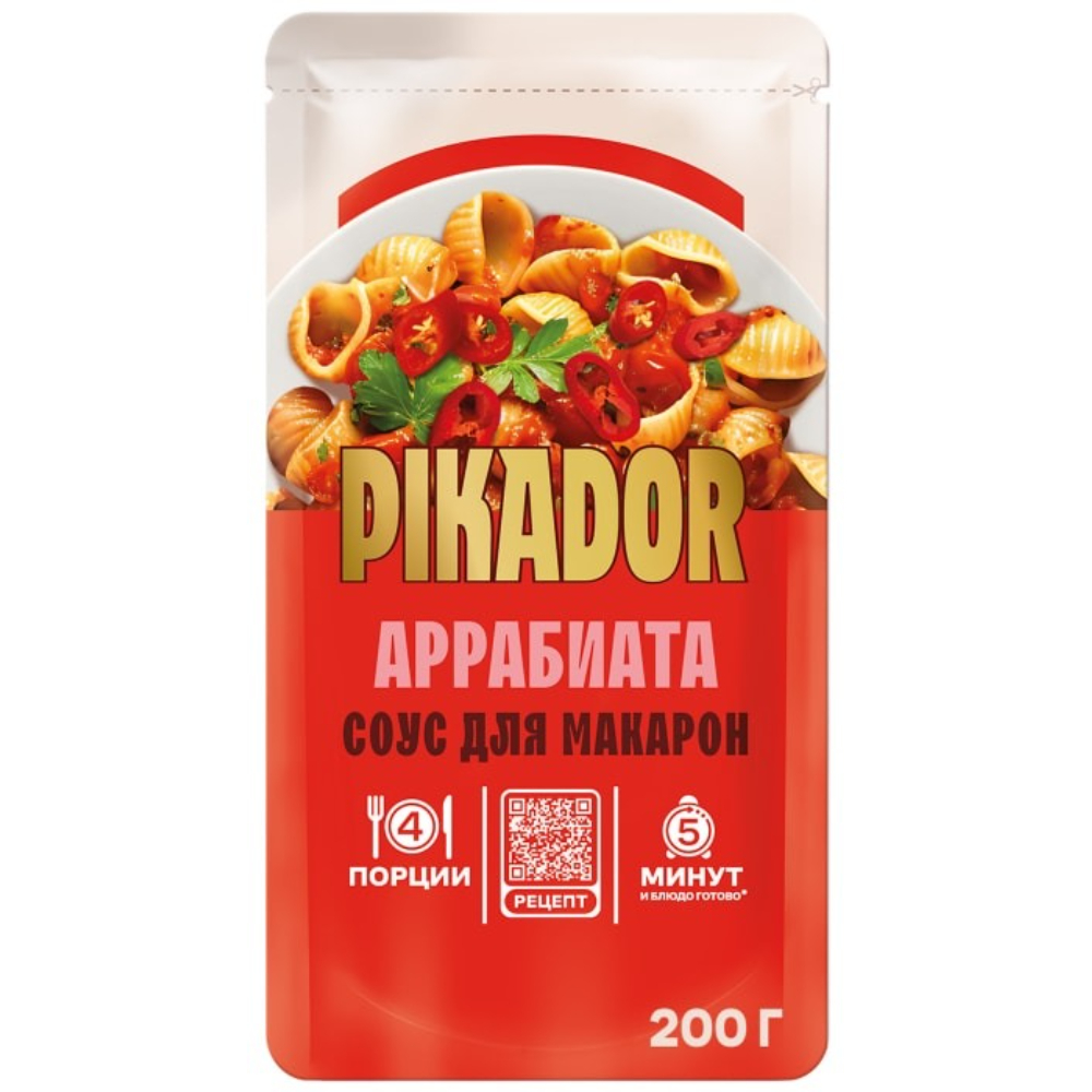 Соус Pikador аррабиата 200 г