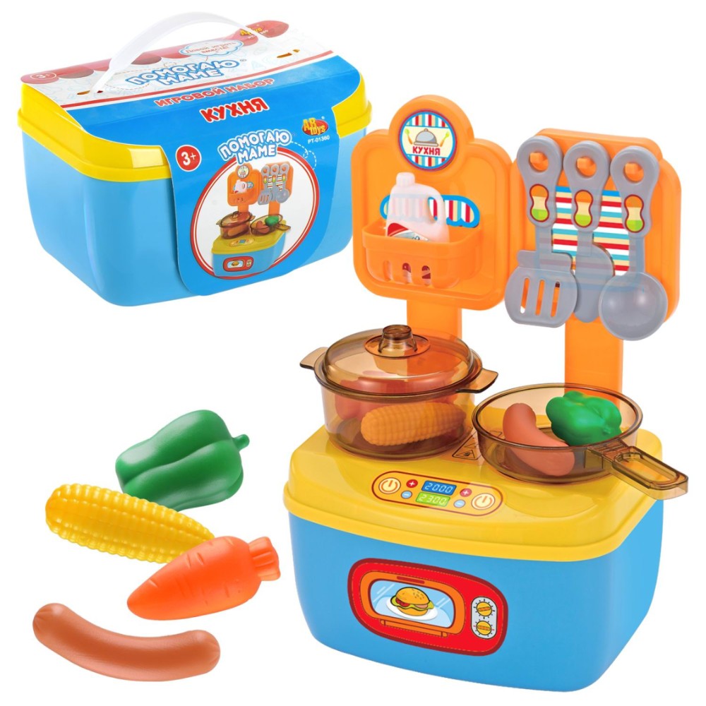 Наборы игровые  Твой дом Кухня-мини ABtoys в чемоданчике (PT-01360)