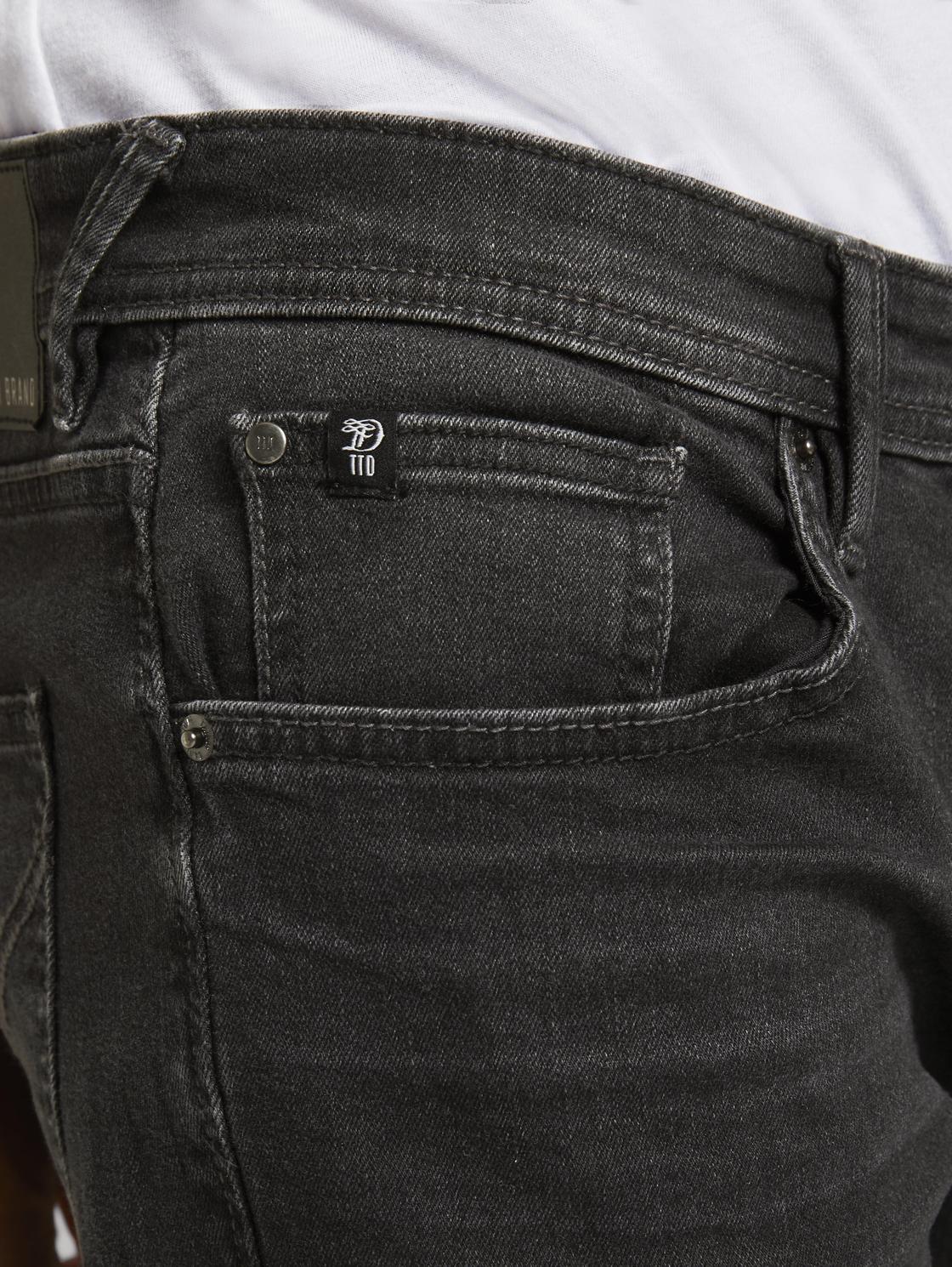 Джинсы Culver Skinny