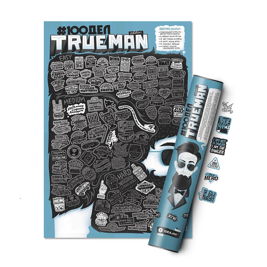Картины и постеры  Vinand Интерактивный постер #100 дел trueman edition, 1DEA.me