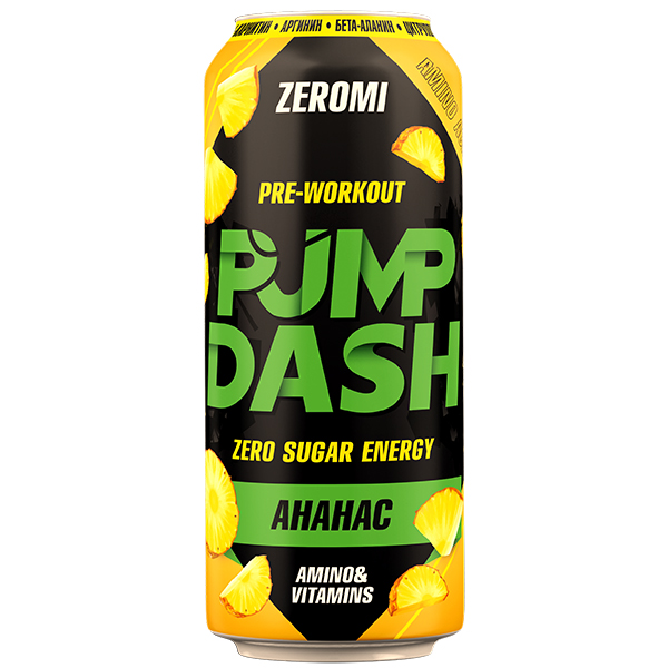 Энергетический напиток Zeromi Pump Dash Ананас 0,5 литра, ж/б, 12 шт. в уп.