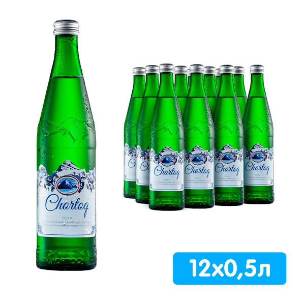  Водовоз Вода Chortoq лечебно-столовая 0,5 литра, газ, стекло, 12 шт. в уп.