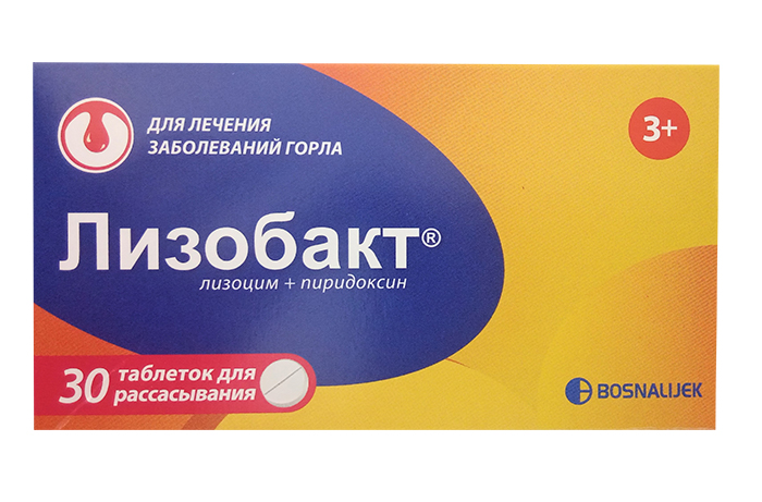  Лизобакт таблетки для рассасывания 30 шт.
