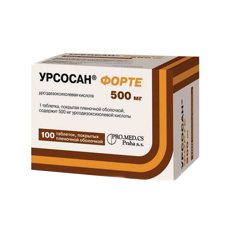 Урсосан Форте таблетки покрытые пленочной оболочкой 500 мг 100 шт.